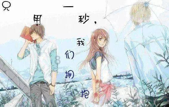 火柴人打羽毛球3