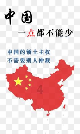逃离违建房屋3