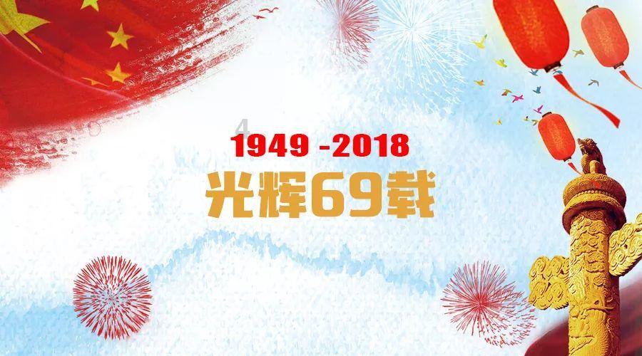 什么样的鸡蛋营养高呢？游戏画面